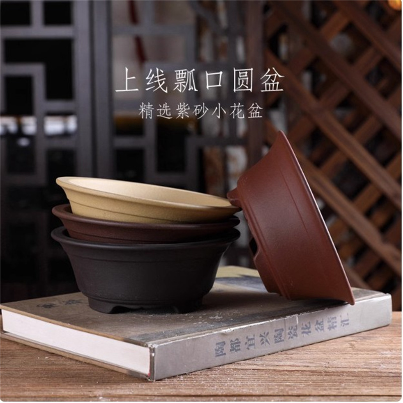 Tagine Clay Pot - Purple Clay Handmade Pottery Bonsai Pot,Small