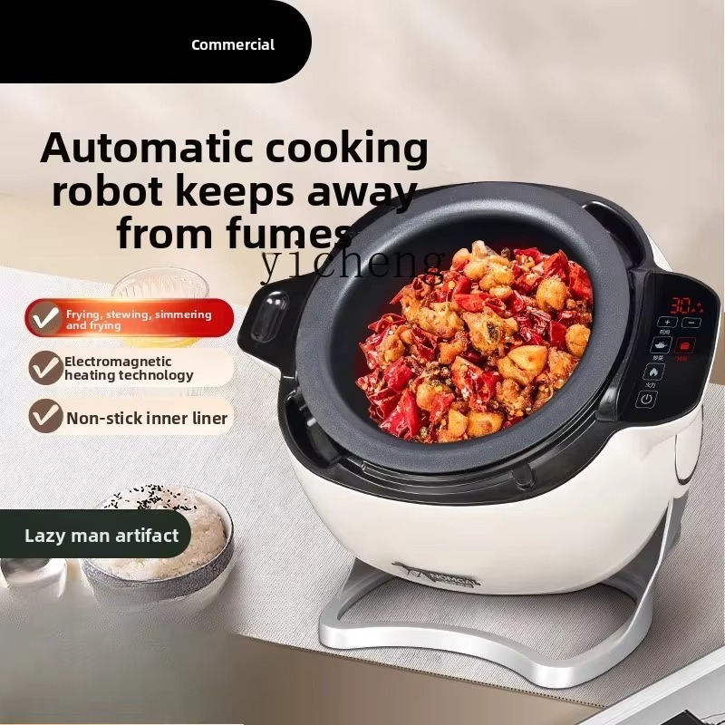 C19 Home Automatic Intelligent - Home Cooking Robot review and price