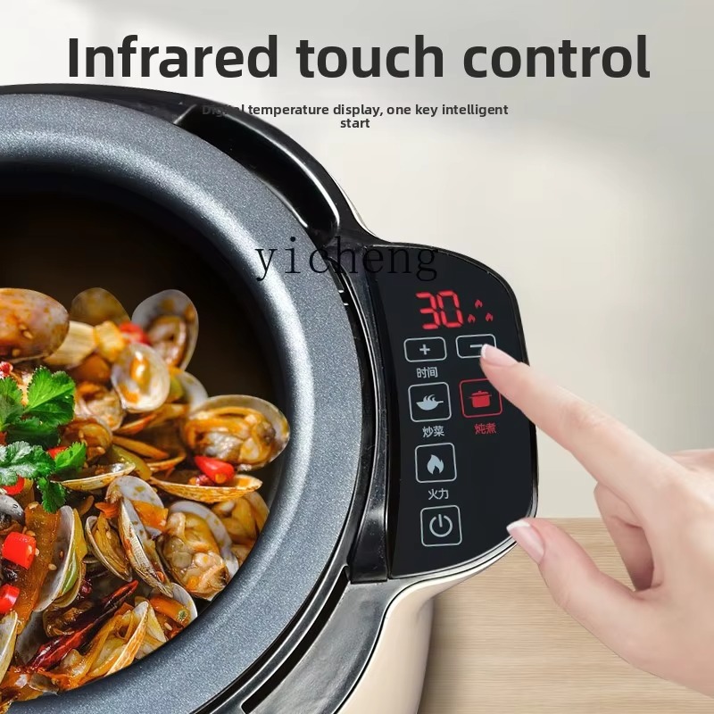 C19 Home Automatic Intelligent - Home Cooking Robot review and price