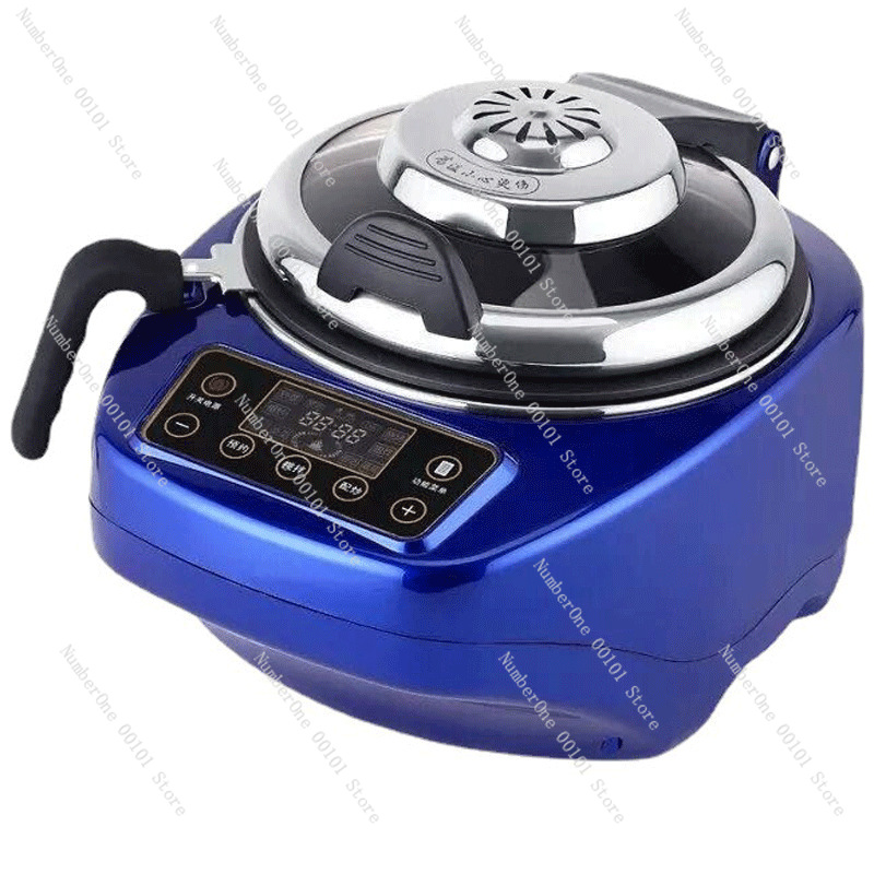 Home Automatic Cooking Machine - Home Cooking Robot review and price