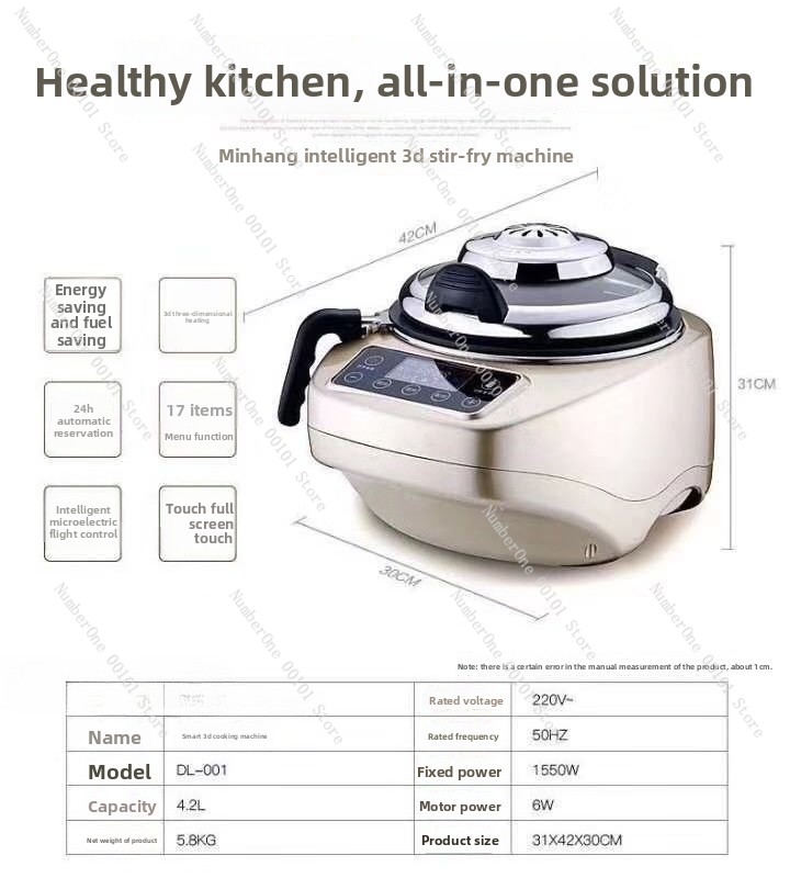 Home Automatic Cooking Machine - Home Cooking Robot review and price