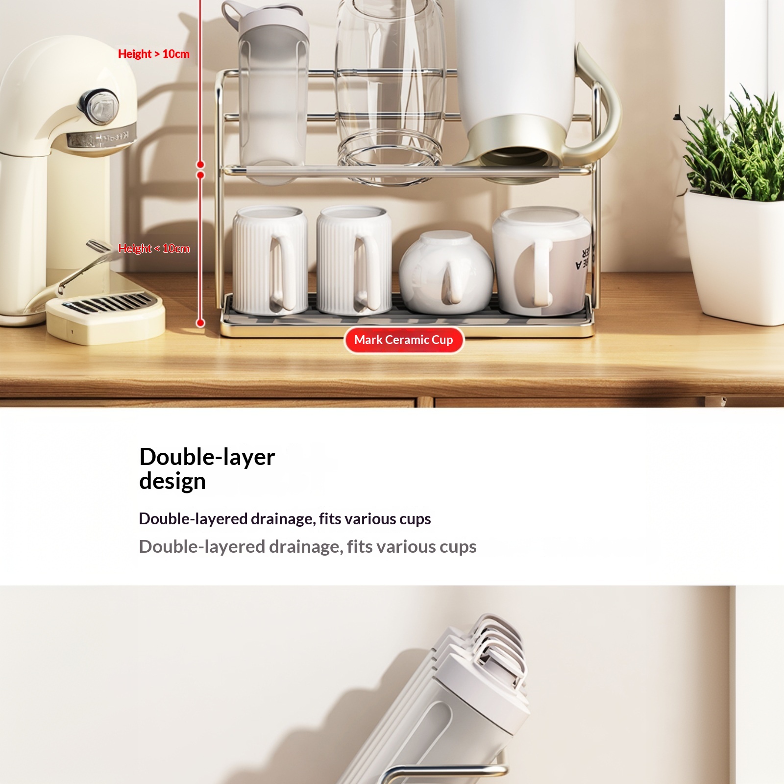 Cup Storage Rack Indoor Living - Home Cooking Delivery review and price