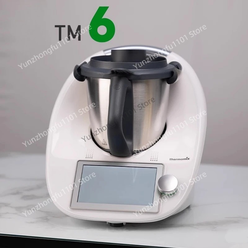 Multifunctional Cooking Machin - Home Cooking Robot review and price