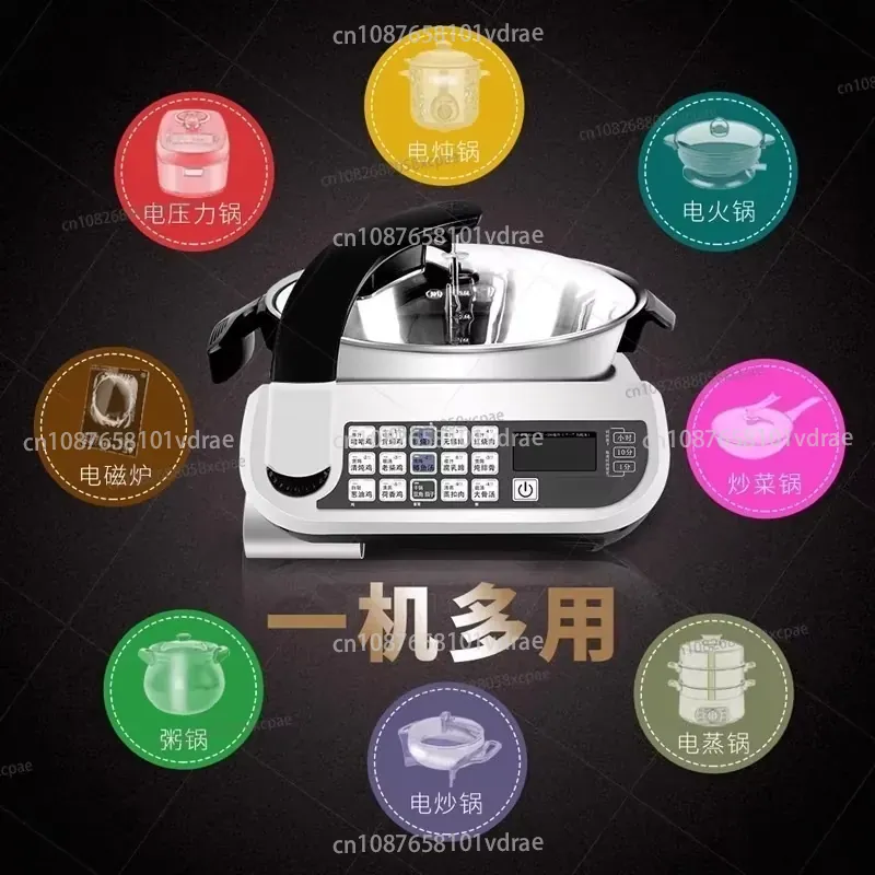 E15 Smart Stir-Fry Robot Large - Home Cooking Robot review and price