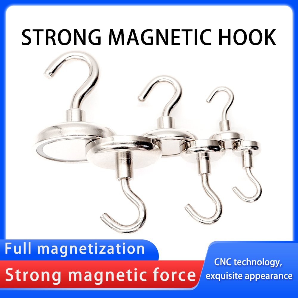 E8 E10 E12 E14 E16 Strong Magn - Home Cooking Delivery review and price