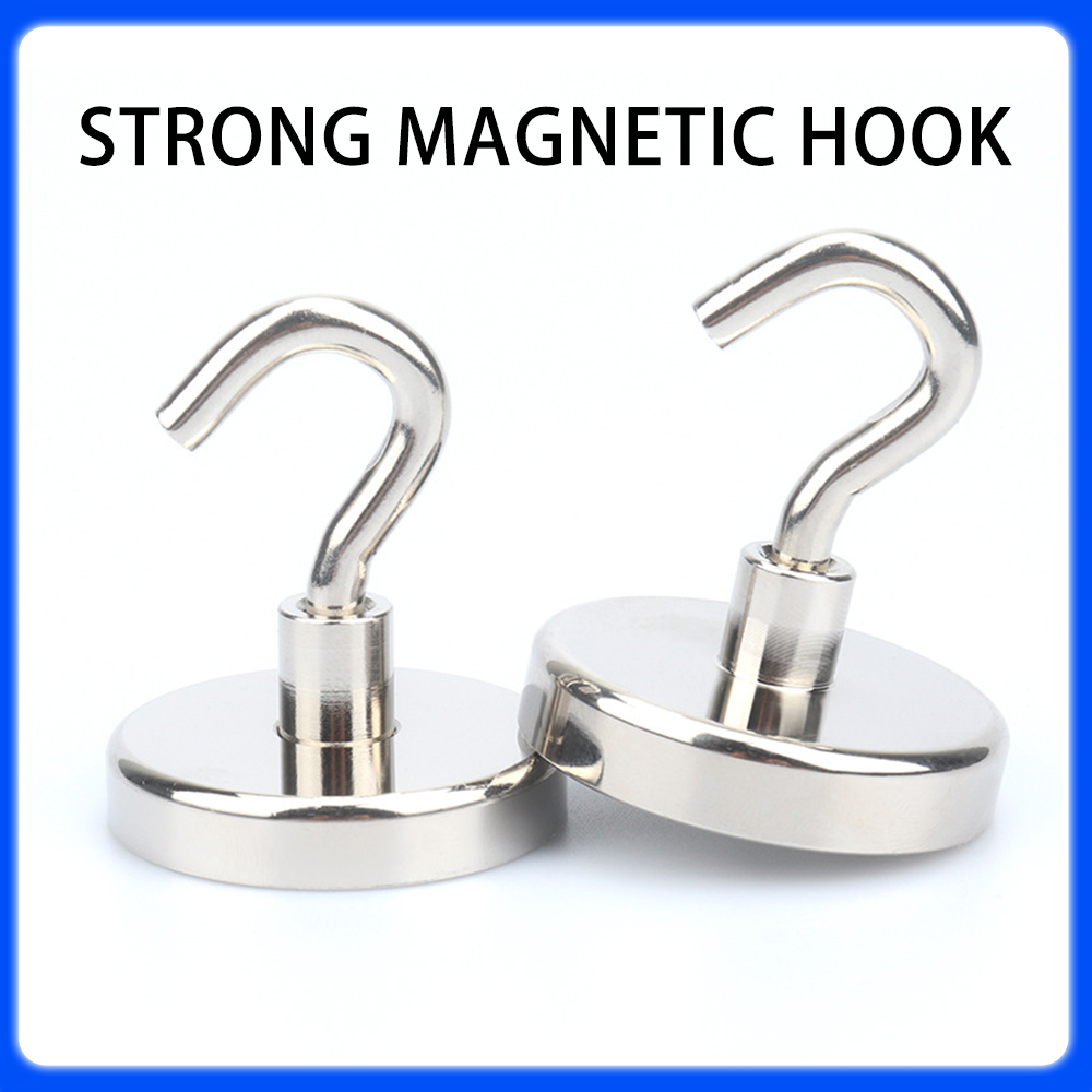 E8 E10 E12 E14 E16 Strong Magn - Home Cooking Delivery review and price