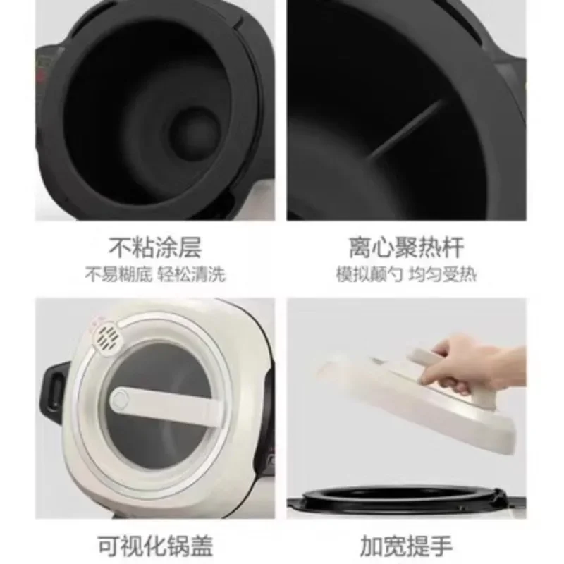 Cooking machine Home automatic - Home Cooking Robot review and price