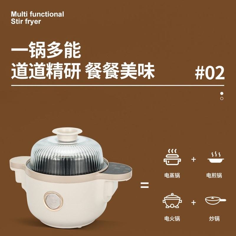 Smart Cooking Machine for Home - Home Cooking Robot review and price