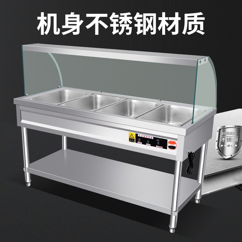 Thermal insulation dining tabl - Home Cooking Fast Foods review and price